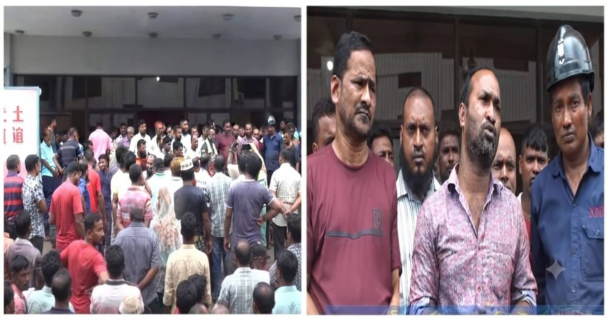 পার্বতীপুরে বড়পুকুরিয়া কয়লা খনির শ্রমিকদের বকেয়া বেতন ও প্রফিট বোনাসের দাবিতে আন্দোলন অব্যাহত