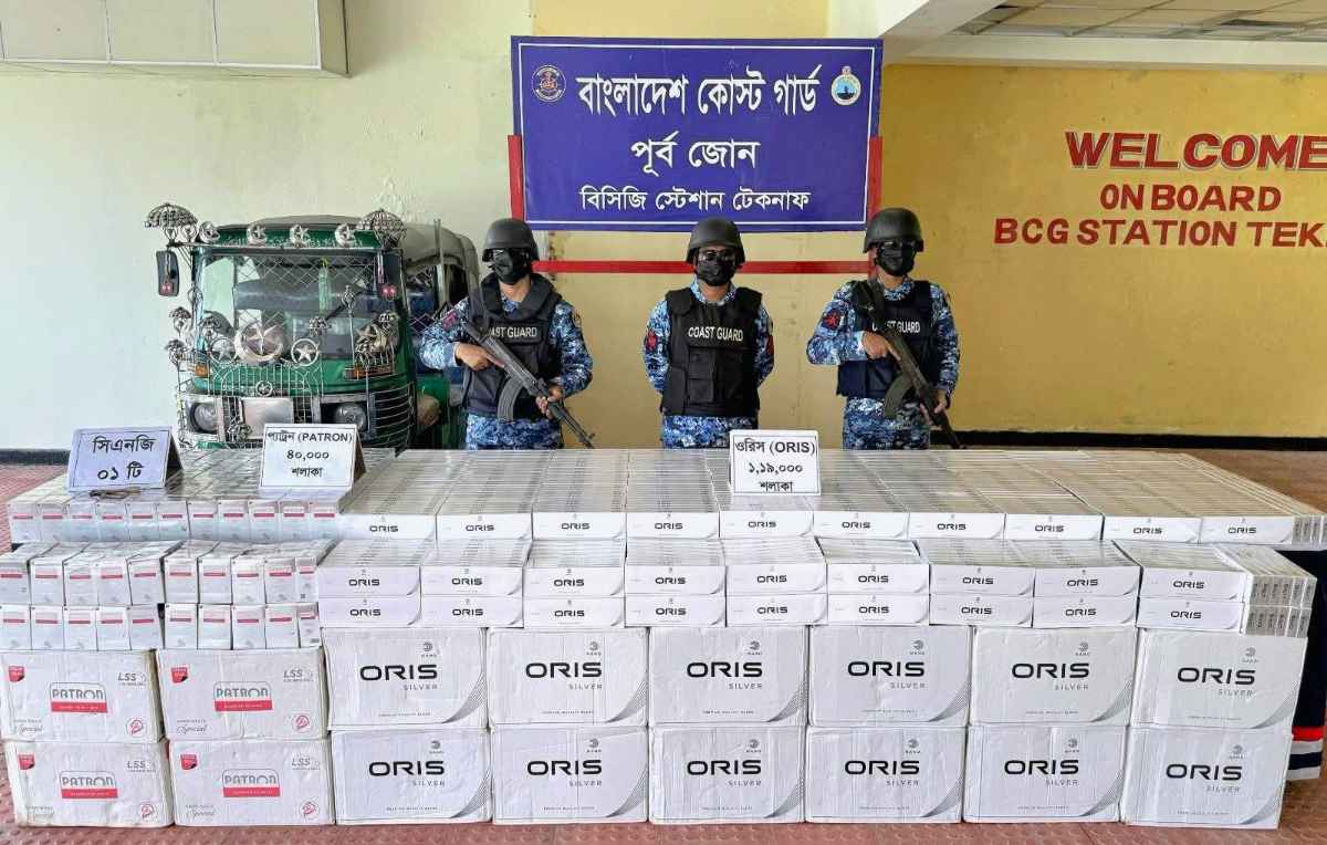 উখিয়ার পালংখালী সীমান্তে ২৩ লাখ টাকার বিদেশি সিগারেট জব্দ