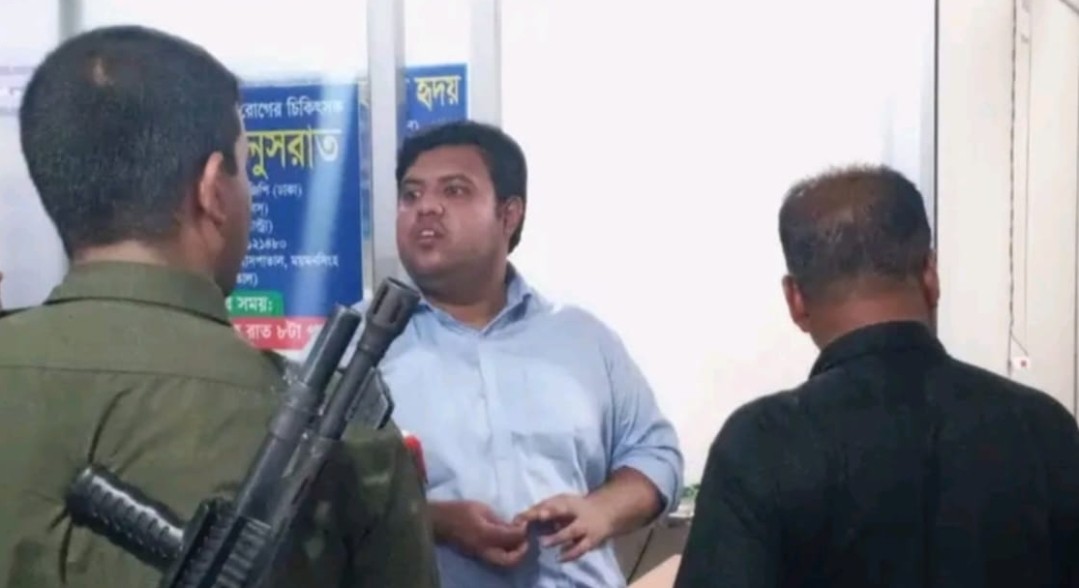 ম্যাজিস্ট্রেটের উপস্থিতি টের পেয়ে পালালেন চিকিৎসক, মাওনা স্কয়ার ডায়াগনস্টিক সেন্টার সিলগালা