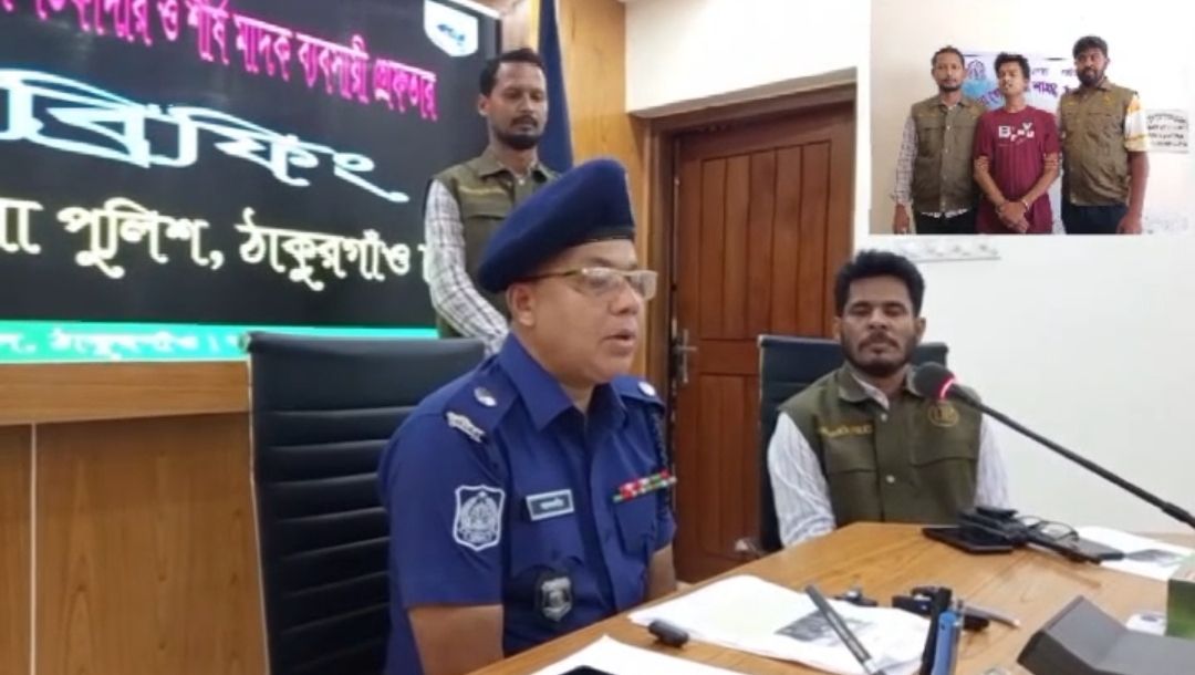 ঠাকুরগাঁওয়ে ২৭ মামলার আসামি, প্রতারক চক্রের ‘গডফাদার’ গ্রেপ্তার