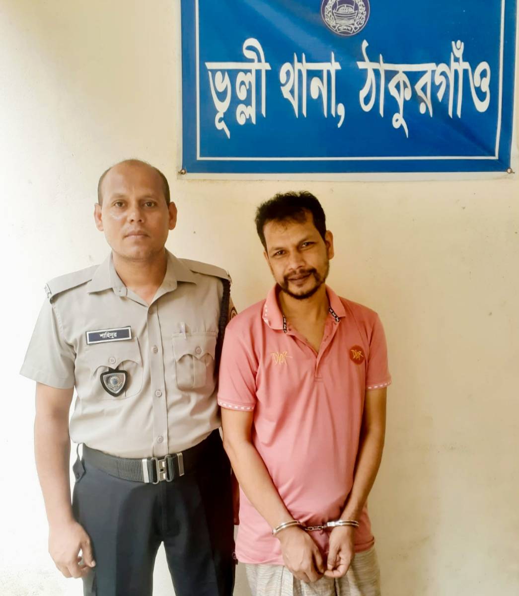ঠাকুরগাঁওয়ে ১১০ পিস ট্যাপেন্টাডল ও নগদ টাকা উদ্ধার, মাদক ব্যবসায়ী আটক