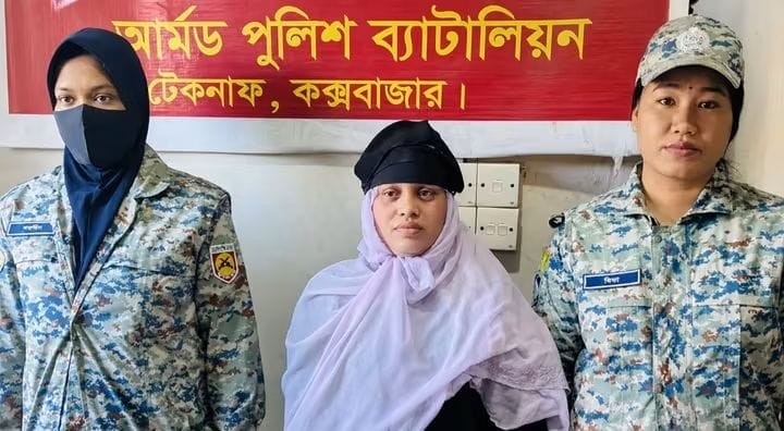 টেকনাফের রোহিঙ্গা ক্যাম্পে অভিযান, এজাহারনামীয় আসামি নারী গ্রেপ্তার