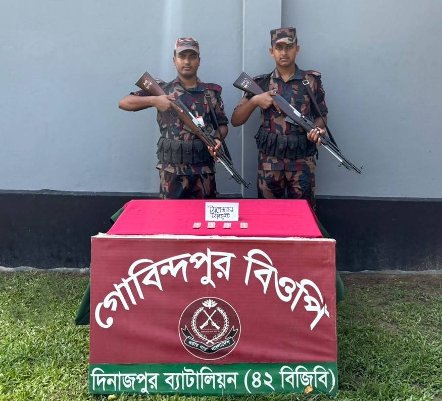 হরিপুর সীমান্তে বিজিবির পৃথক অভিযানে ট্যাপেন্টাডল ও ফেন্সিডিল উদ্ধার