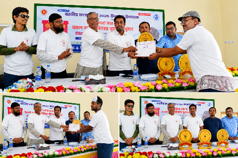 হরিপুরে জাতীয় মৎস্য সপ্তাহ ২০২৬-এর উদ্বোধন, সফল মৎস্যচাষিদের সম্মাননা