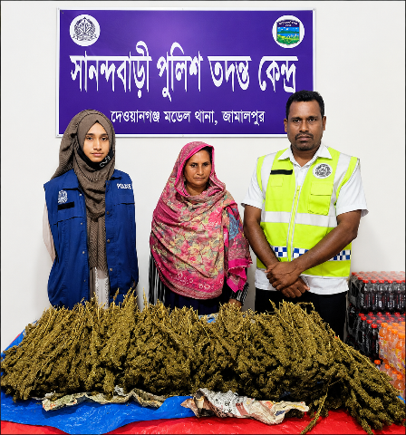 দেওয়ানগঞ্জে ৭ কেজি গাঁজাসহ নারী গ্রেপ্তার