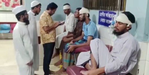 ব্রাহ্মণবাড়িয়ায় উচ্চস্বরে গান বাজানো নিয়ে পুলিশ-মাদরাসা শিক্ষার্থীদের সংঘর্ষ, আহত ৩০