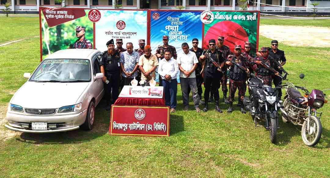 ৪২ বিজিবির অভিযানে ৩৮ কোটি ৫৭ লাখ টাকার সাপের বিষ উদ্ধার, আটক ৪