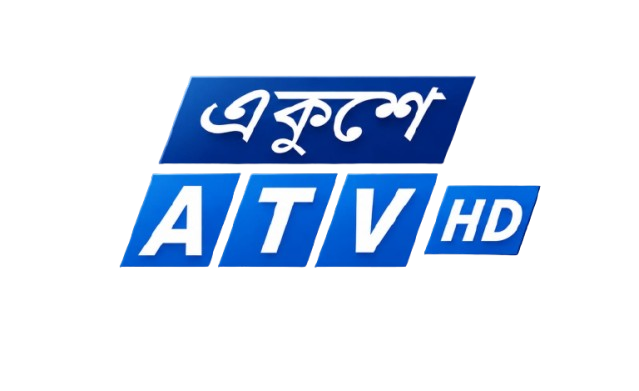 একুশে এ টিভি