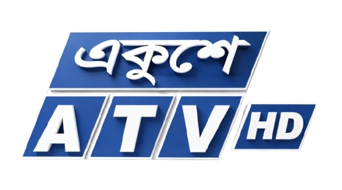 একুশে এ টিভি