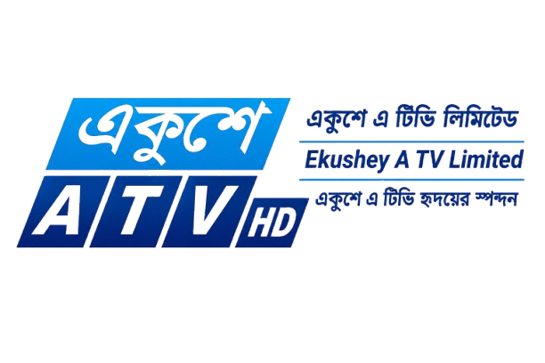 একুশে এ টিভি