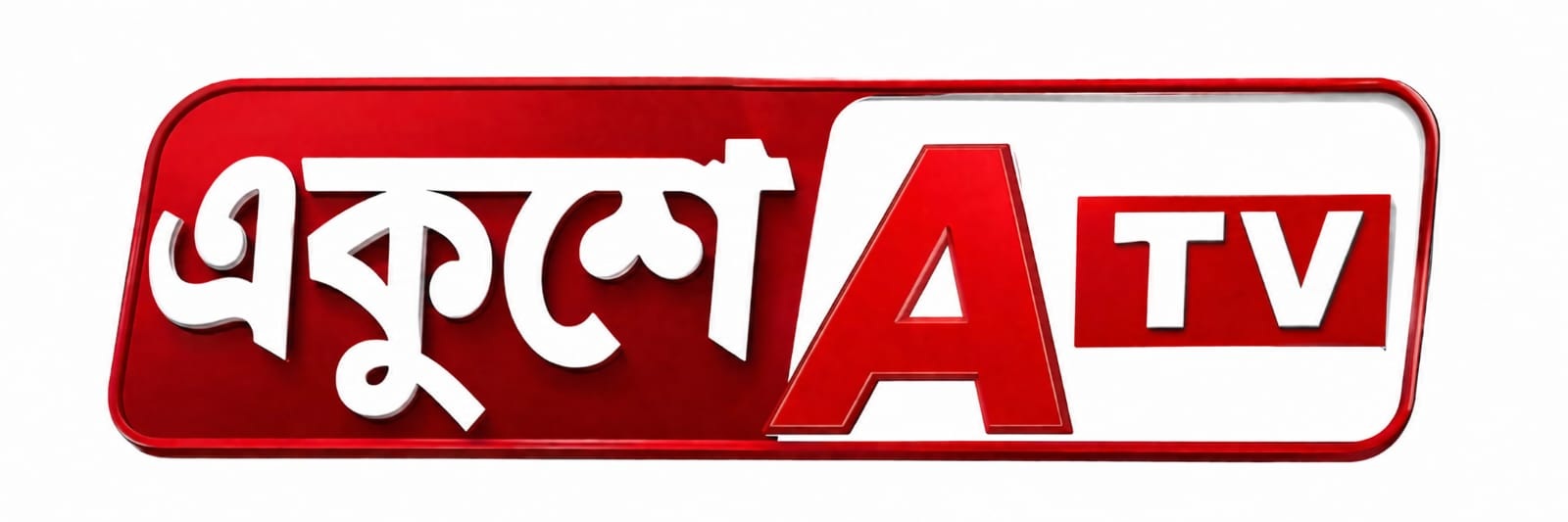 মতামত