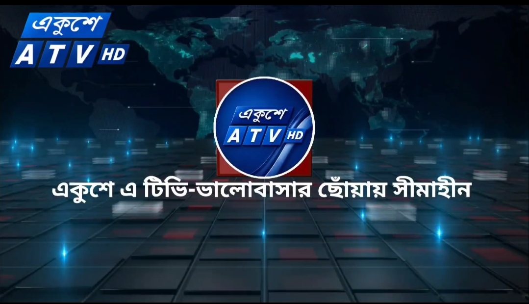 ভূরুঙ্গামারীতে টেকসই কৃষি ও কৃষক সম্মেলন অনুষ্ঠিত কুড়িগ্রামের ভূরুঙ্গামারী ও কচাকাটায় কৃষির আধুনিকায়ন
