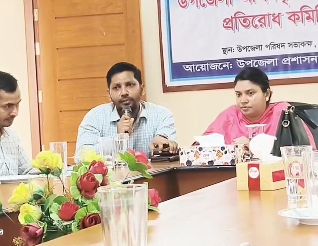 উপজেলা আইন শৃঙ্খলা ও চোরাচালান প্রতিরোধ কমিটির সভা...